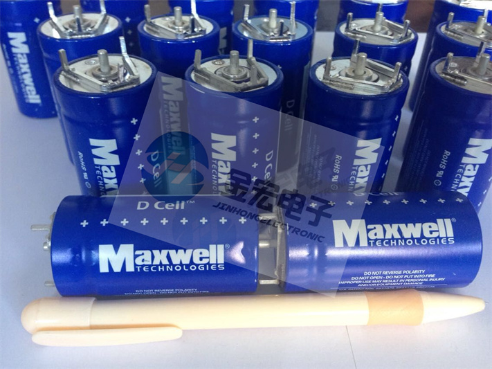 MAXWELL超級、法拉電容 BCAP0350 E270 （350F,2.7V）